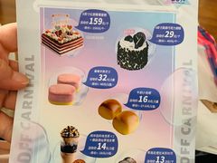 -御品轩(锦园店)