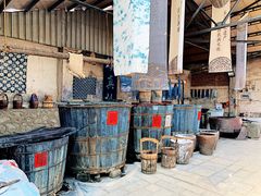 -璞真扎染博物馆