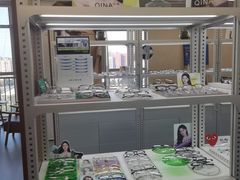 -无奔眼镜·蔡司·依视路授权店(马家堡店)