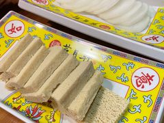 -芦月轩羊蝎子(劲松店)