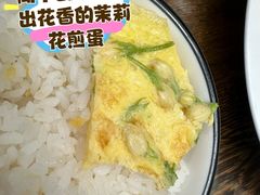 -喜林苑·稻田餐厅(品相府店)