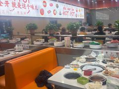 -蜀小北旋转小火锅·烤肉(金轮双子星优惠店)