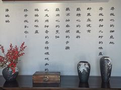 -甬妈妈湖畔里餐厅(唐山南湖旅游景区店)