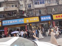 -老南昌白糖糕(大士院店)