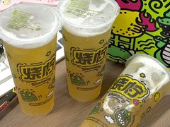 -烧柠·柠檬茶(大融城店)