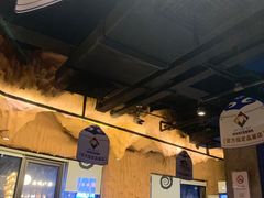 -很久以前羊肉串(打浦路店)