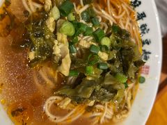 -兵哥豌豆面(雅颂居店)