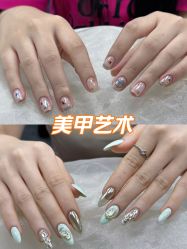 -芊屿芊浔美甲