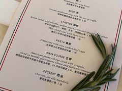 -casamosaico卡萨马可意大利餐厅