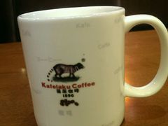 android_upload_pic-猫屎咖啡(日月光中心广场店)