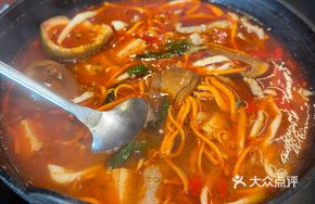 Guizhou Red Sour Soup Beef Hot Pot