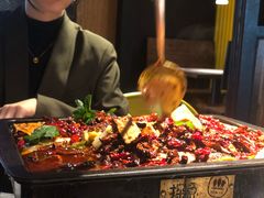 -探鱼·鲜青椒爽麻烤鱼(天河优托邦店)