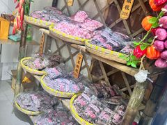 -苏州市吴中区光福窑上花果蜜饯厂