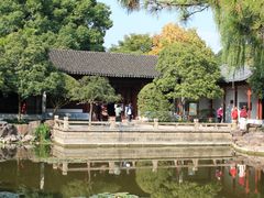 -秋霞圃