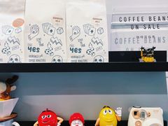 -NokNok Coffee(宽窄巷子店)