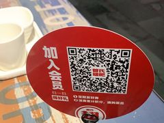 -管氏翅吧(广渠门店)