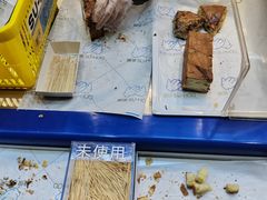 -嘉华国际商业中心