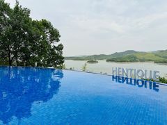 -天目湖涵田半山温泉