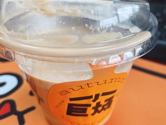 -小巨场咖啡