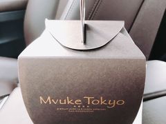 -布歌东京(金融街购物中心店)