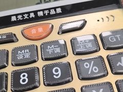 -肯德基(中华路店)