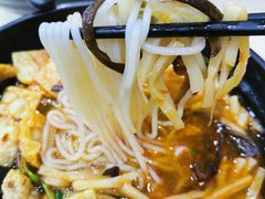 -龙记桂林米粉(财满街店)