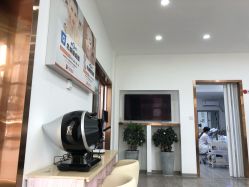 -痘院长·祛痘·科技美肤