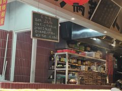 -有红鸡毛店·砂锅菜(抚琴夜市店)