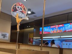 -海底捞火锅(高新万达店)