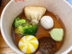 -柚下次·关东煮
