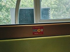 -清真·锦翔炝锅鱼(明德门店)