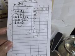 -胖哥家藏菜(护国路店)