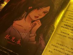 -剧狐剧本杀·月球探案馆(人民广场1号店)