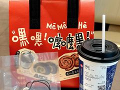 -正大广场