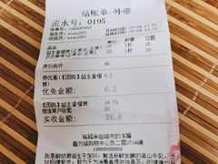 -我是酸奶君(壹方城店)