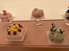 -好利来(望京中福店)