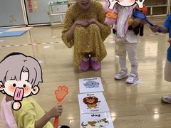 -黄浦乐烁龙鱼宝贝托育园(海潮路校区)