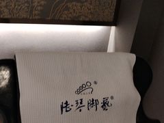-陆琴脚艺·足浴·SPA(夫子庙店)