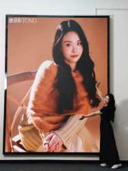 -瞳摄影写真旗舰店