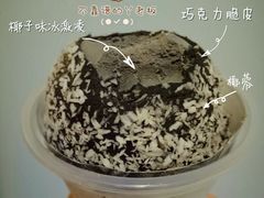 -全家便利店(王府井大街店)