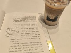 -新华文创·光的空间