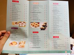 -陶然轩(沙面店)