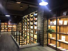 -独秀书房(出版大厦店)