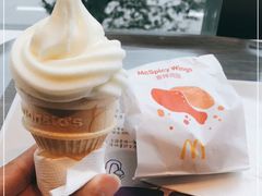 -麦当劳(华宁弘基生活中心店)