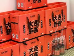 -将相和·海鲜蒸饺大连菜