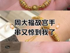 -万达广场(松江店)
