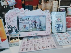 -DQ·蛋糕·冰淇淋(阜盛道店)