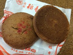 桂花缸炉-北京稻香村(天桥乐汇百货商场店)