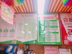-北派修脚(欢乐谷店)