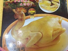 -成惠食府(赤岗店)